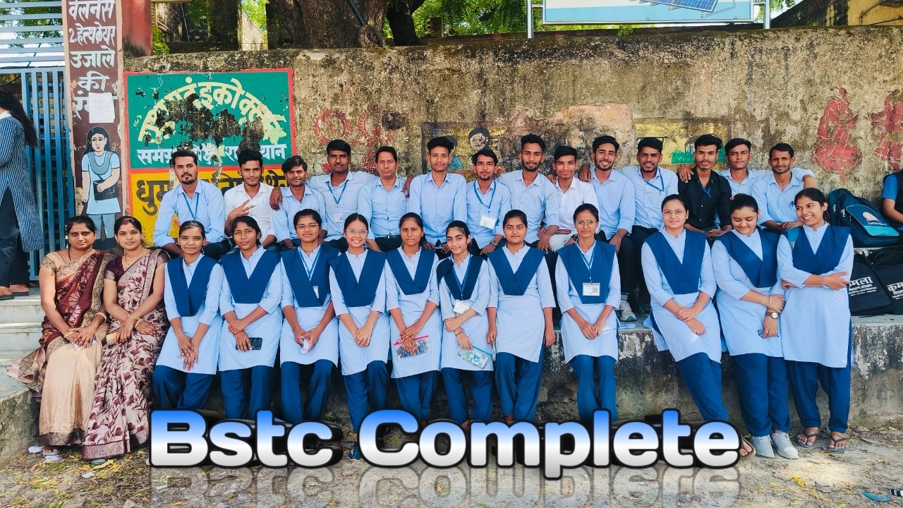 Full Fun Vlog 😄 BSTC 2nd year exam Complete | How were the exams?
