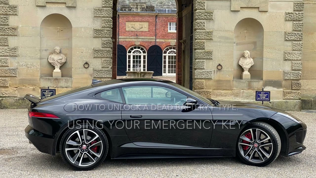 Jaguar F Type, как разблокировать автомобиль с севшим аккумулятором.