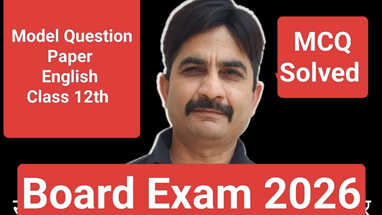 Model question paper English class 12th March 2026 HP Board Examination