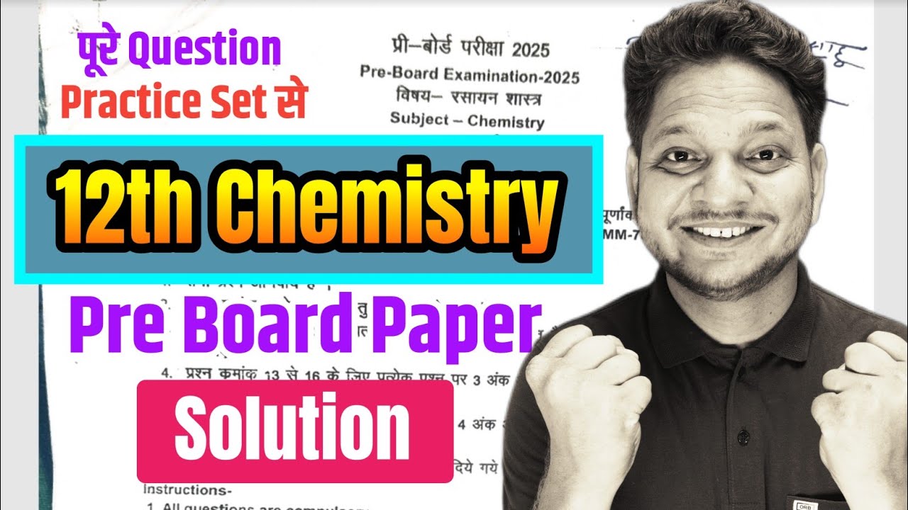 12th Chemistry Pre Board Paper Solution | Pre Board Paper 2026 Chemistry Solution Mp Board