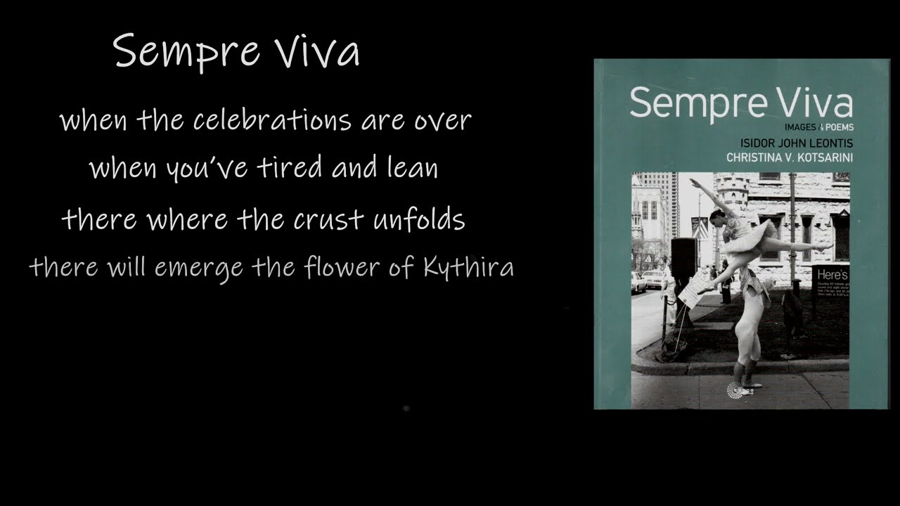 Terry Siganos recites poems by Christina Kotsarini from the picture poetry book 