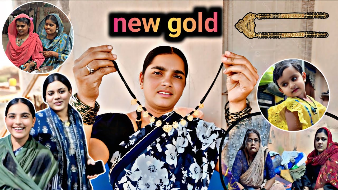 💰💵ನನ್ನ ಹೊಸ ಗೋಲ್ಡ್ ಲಚ್ಚಾ ಎಷ್ಟು ಗ್ರಾಂ ಇದೆ