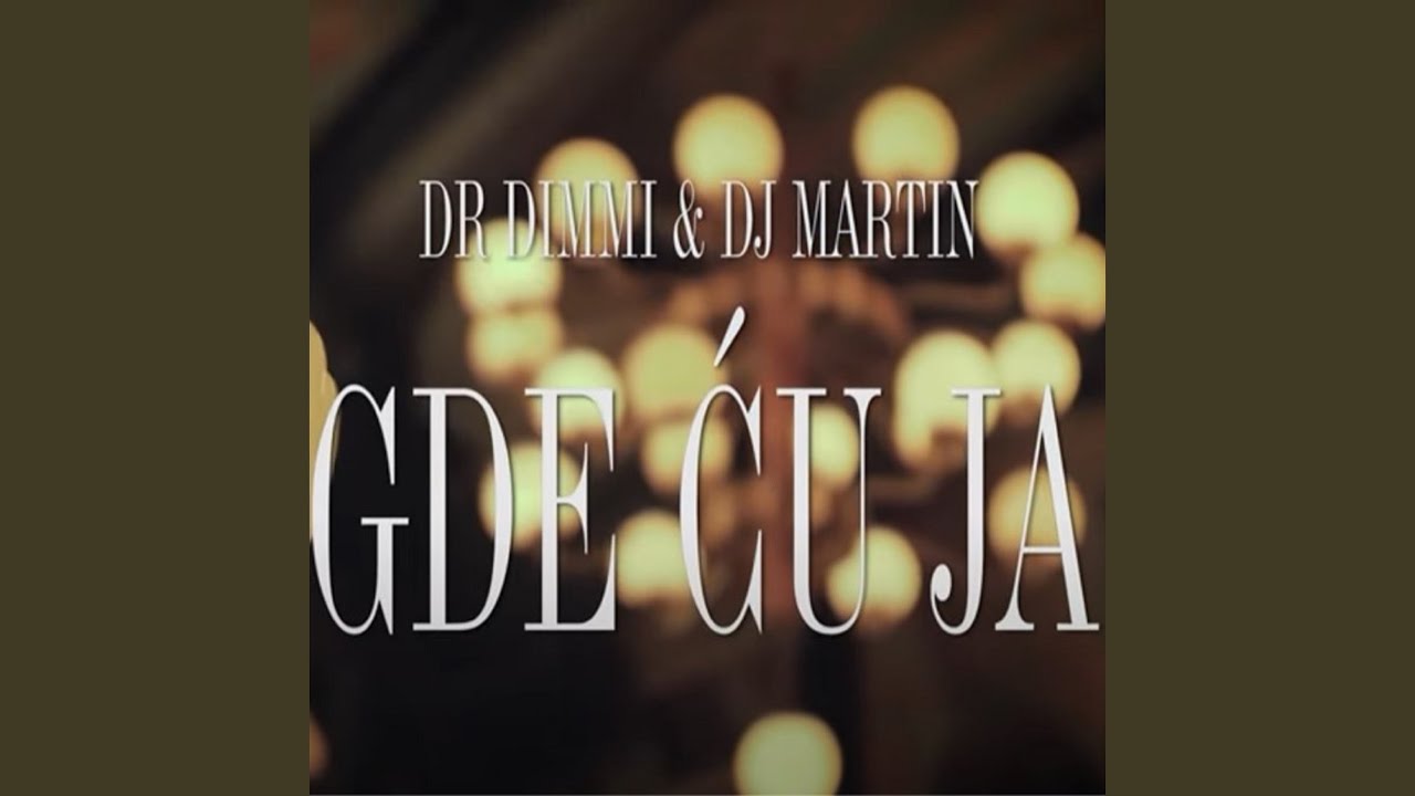Gde cu ja