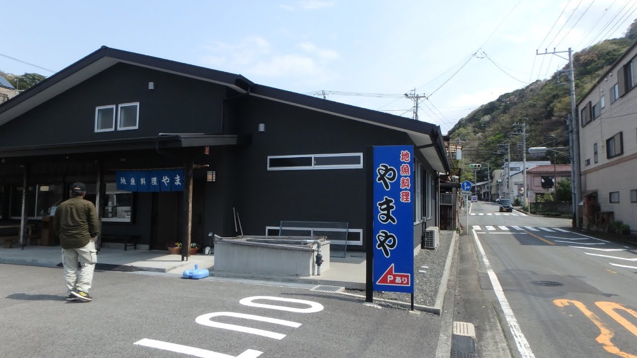 おさかな食堂やまやの天丼を食べに行こう。 静岡県沼津市