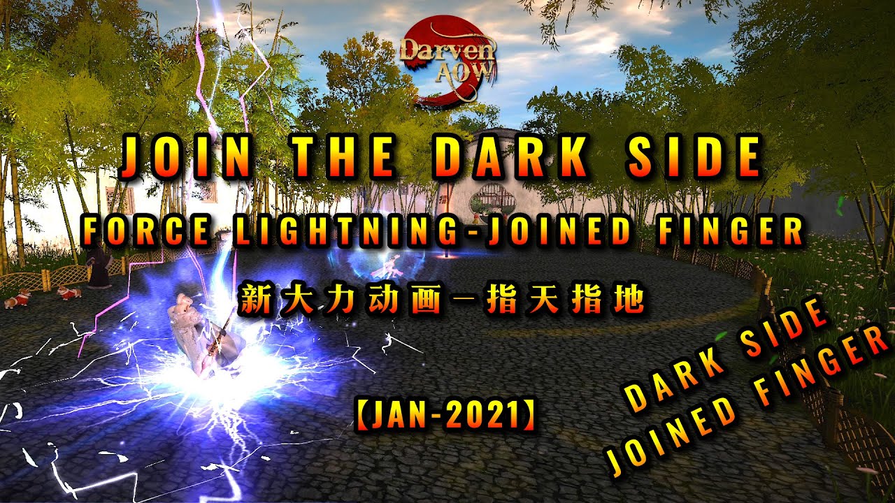 Age of Wushu | 九阴真经【4K60FPS】First Ancient Re-animation-Force Lightning Joined Finger #指天指地