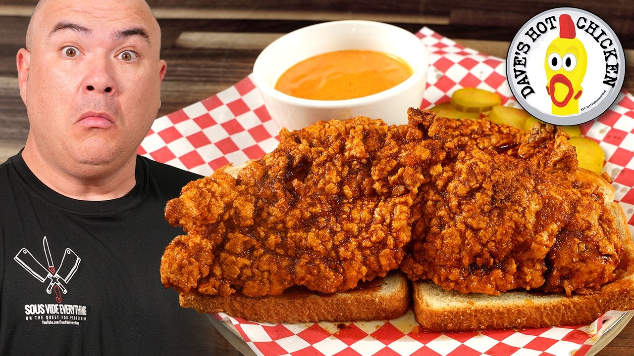 Я откусил кусочек и мгновенно понял, в чем тут дело.