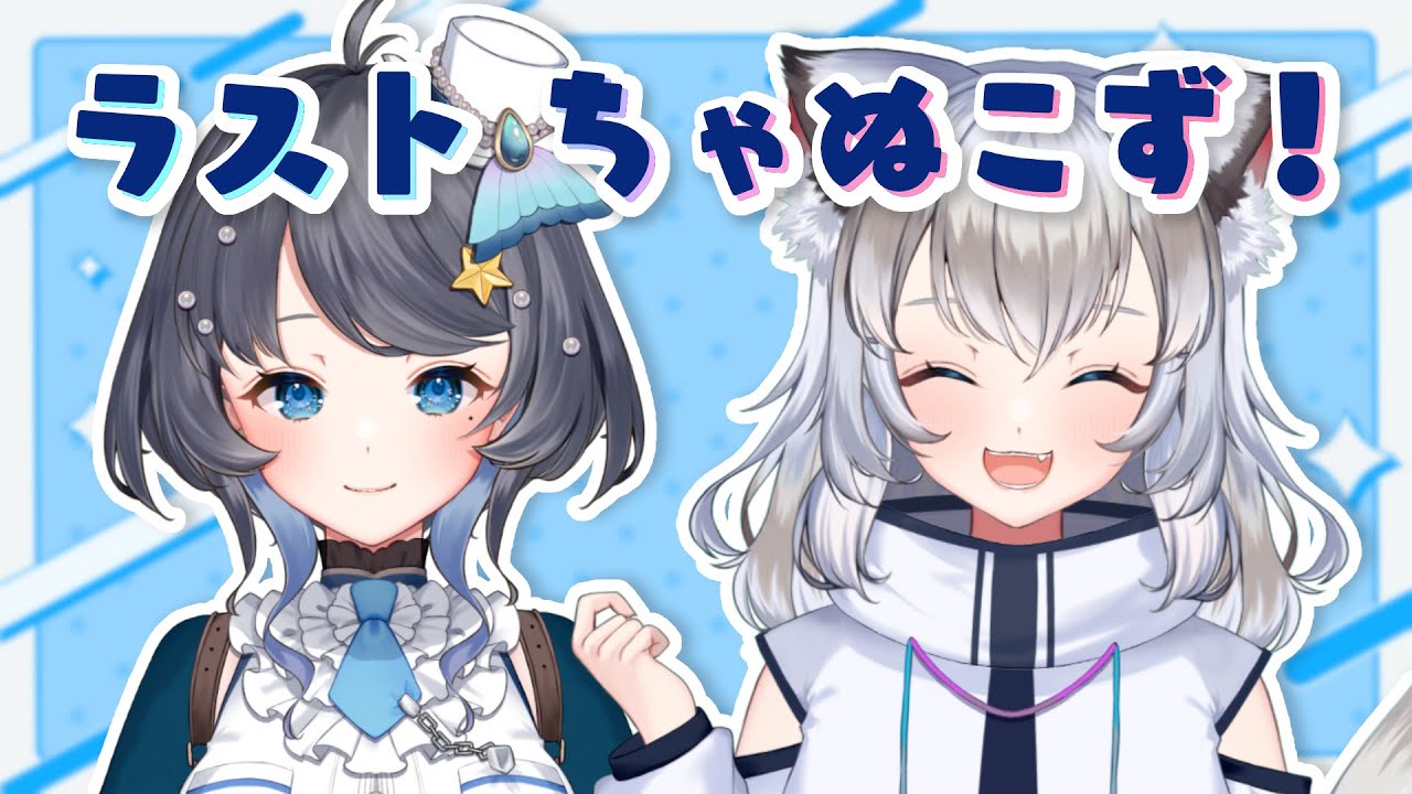 【 #ちゃぬこず 】最後の親子コラボ！いっぱい話そう🐈🧜🏻‍♀️【 Vtuber / 小純マアメ 】