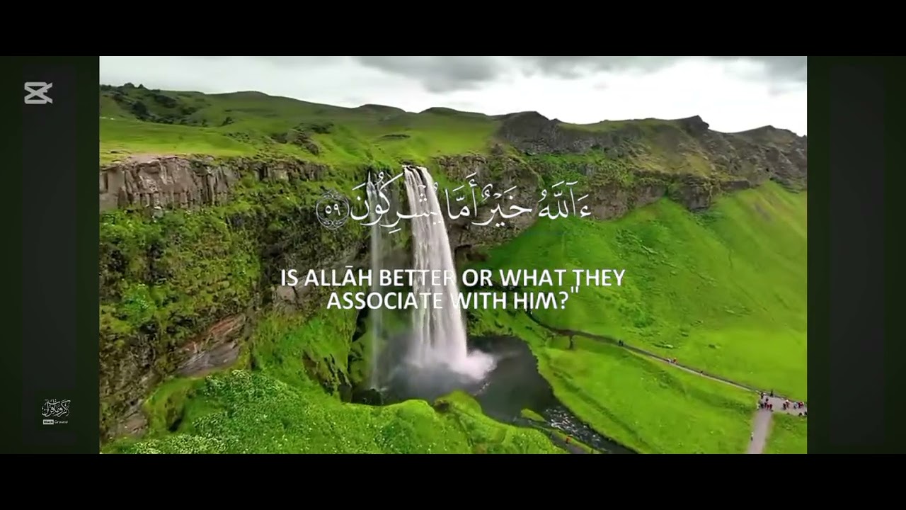 قران كريم وطبيعة خلابة ☪️🌍🌹🫀🏞️🏞️