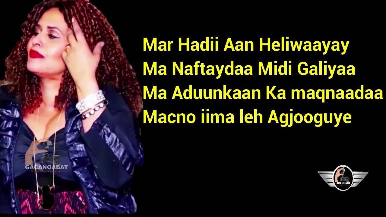 Ma Nafteydaan midi geliyaa Fartuun Birimo Lyrics