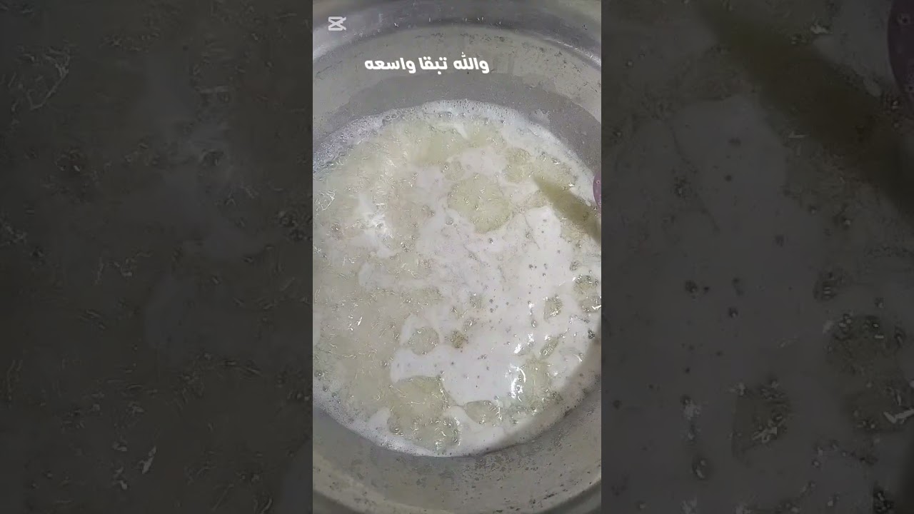 تعالى اقولك لو  قابلتى نفس الموقف واتصدمتى 💁👌