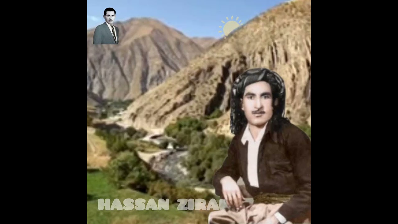 🄷🄰🅂🅂🄰🄽💐🅉🄸🅁🄰🄺    حەسەن زیرەک_بەیادمکە_شەدەلار_ باوانەکەی بابی من تۆی