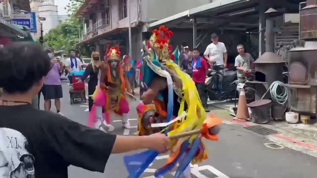 官將首