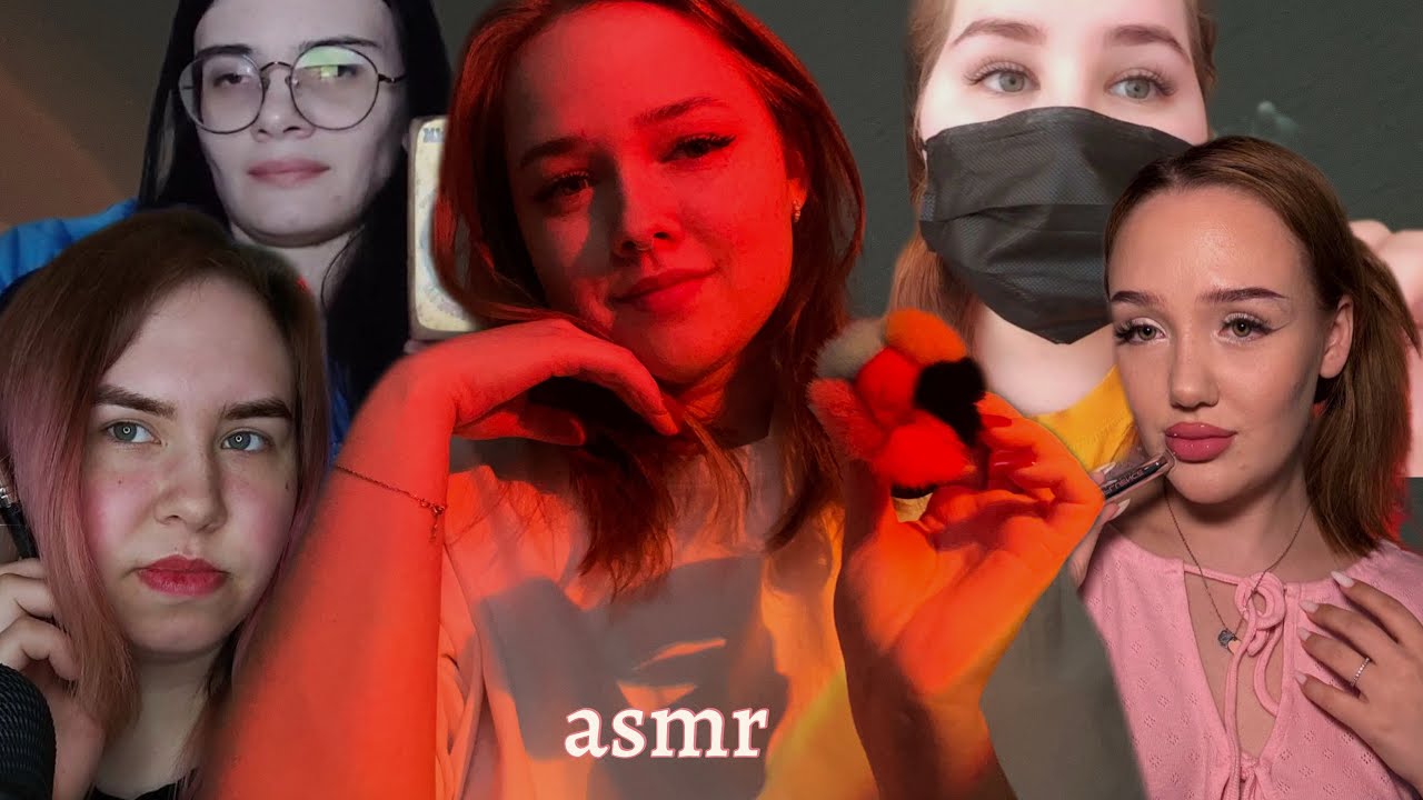 asmr ~ самый муррррашечный коллаб 💕