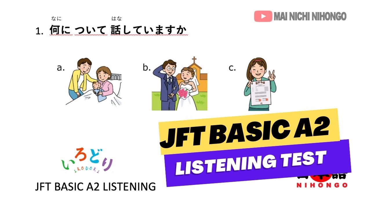 JFT BASIC A2 LISTENING PRACTICE TEST