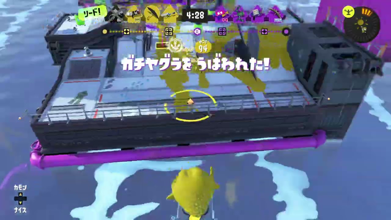 クソゲー！シーズンごとにウデマエがリセットされて、どう頑張っても無駄だ！連続ゲーム小説【スプラトゥーン3】2810話、ガチヤグラ ステージ：オヒョウ海運、デカライン高架下。