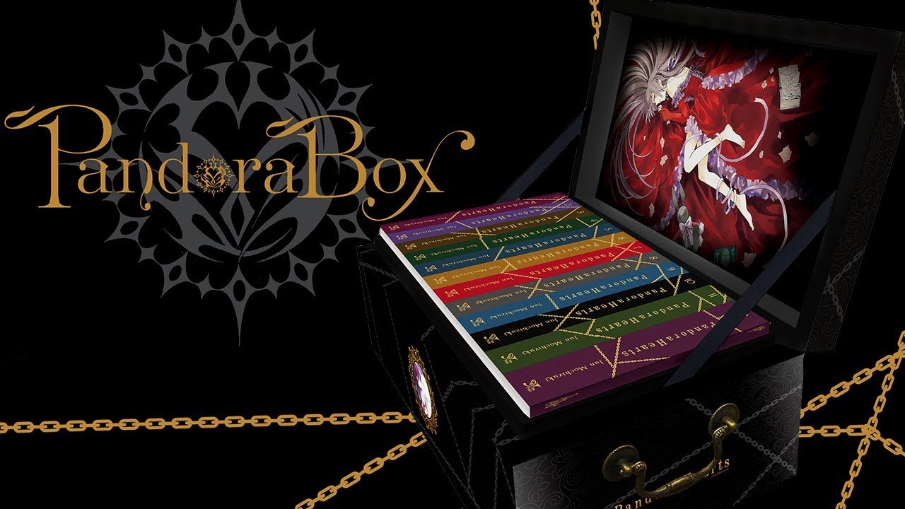 Limited Edition Pandora Hearts Manga Box Set Unboxing