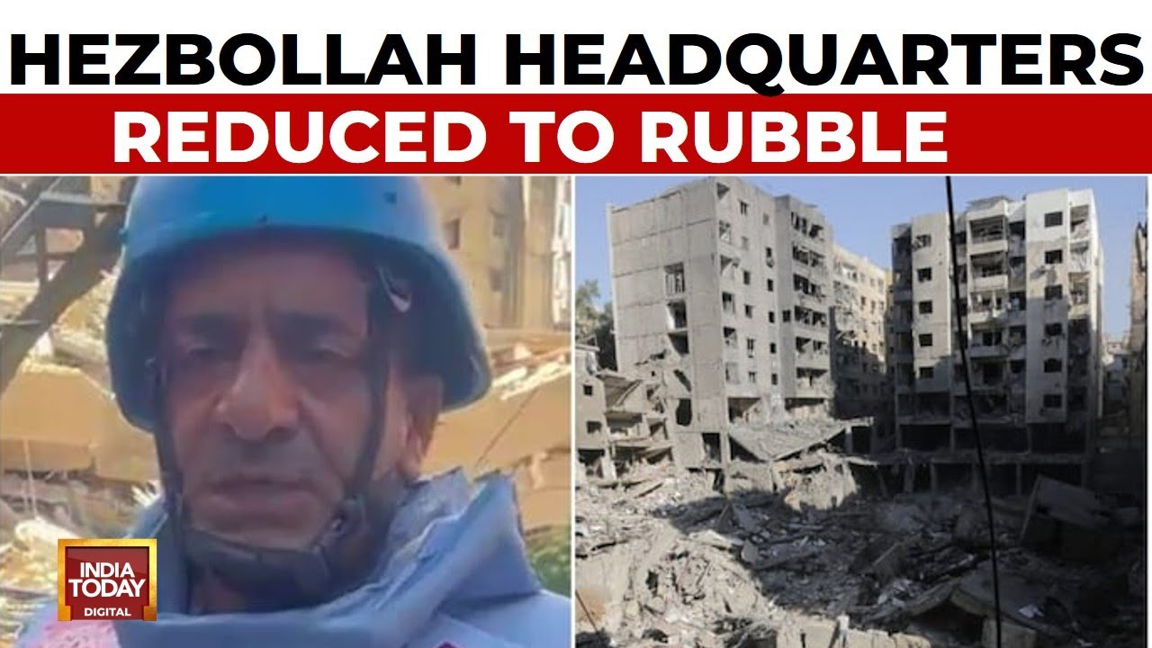 First Pics Of Bombed Hezbollah Headquarters: Ground Report From Site | India Today News
