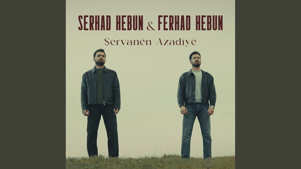 Şervanên Azadîyê (feat. Ferhad Hebun)