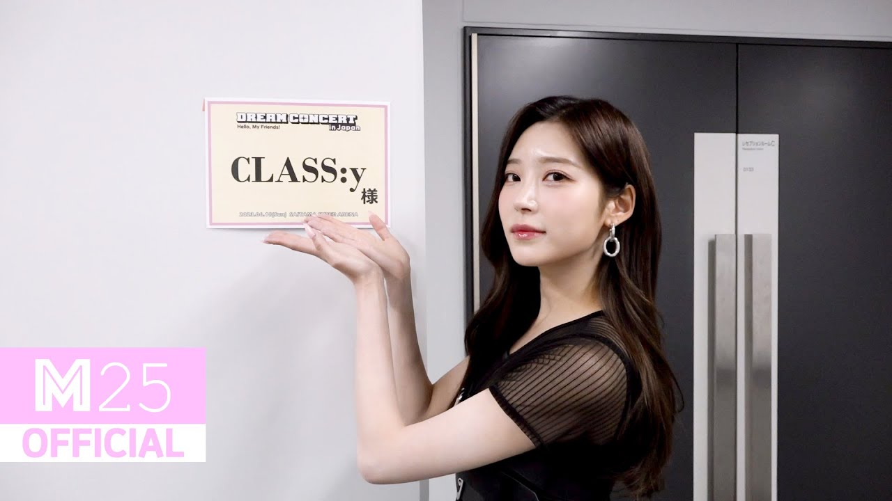 CLASS:y(클라씨) 2023 DREAM CONCERT in JAPAN Behind