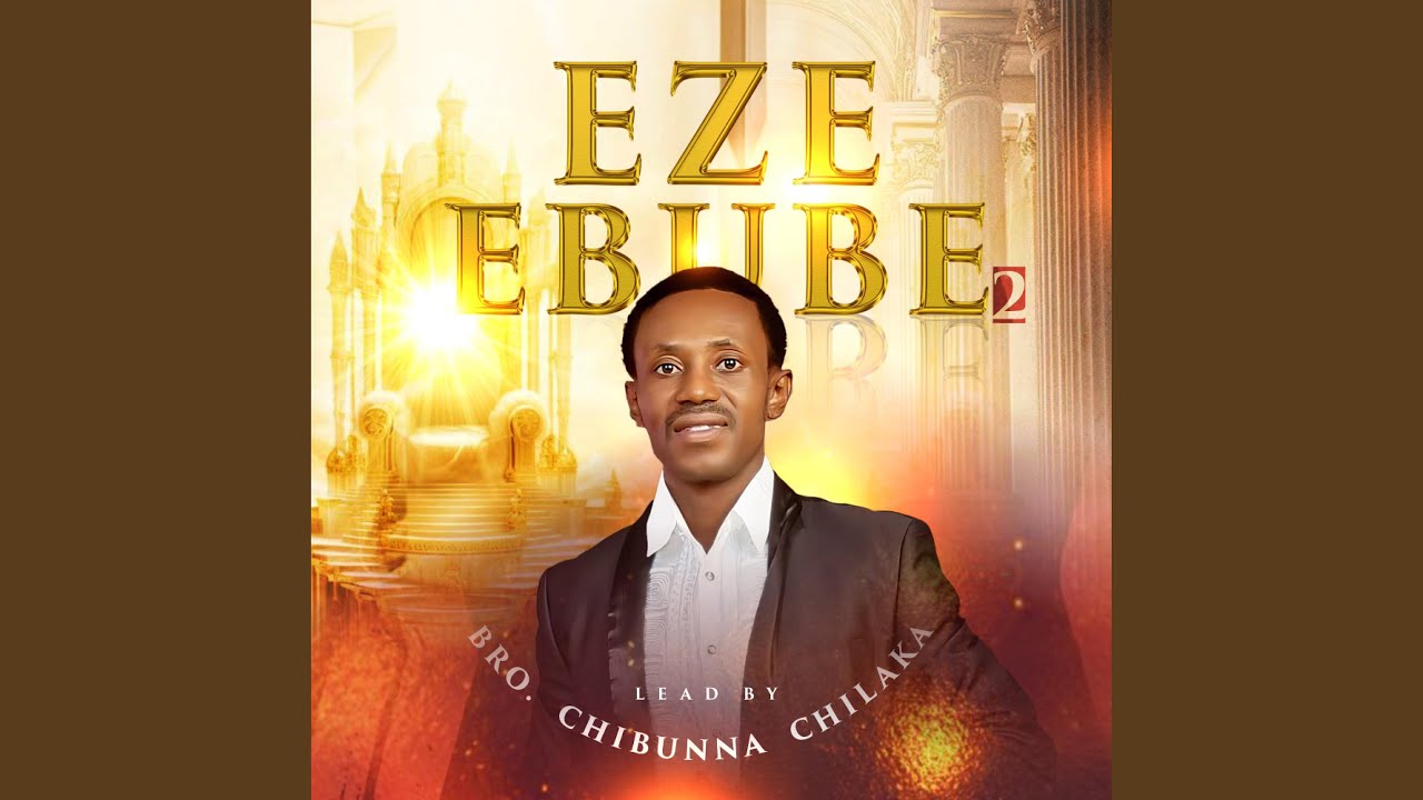 Chukwu Abiama