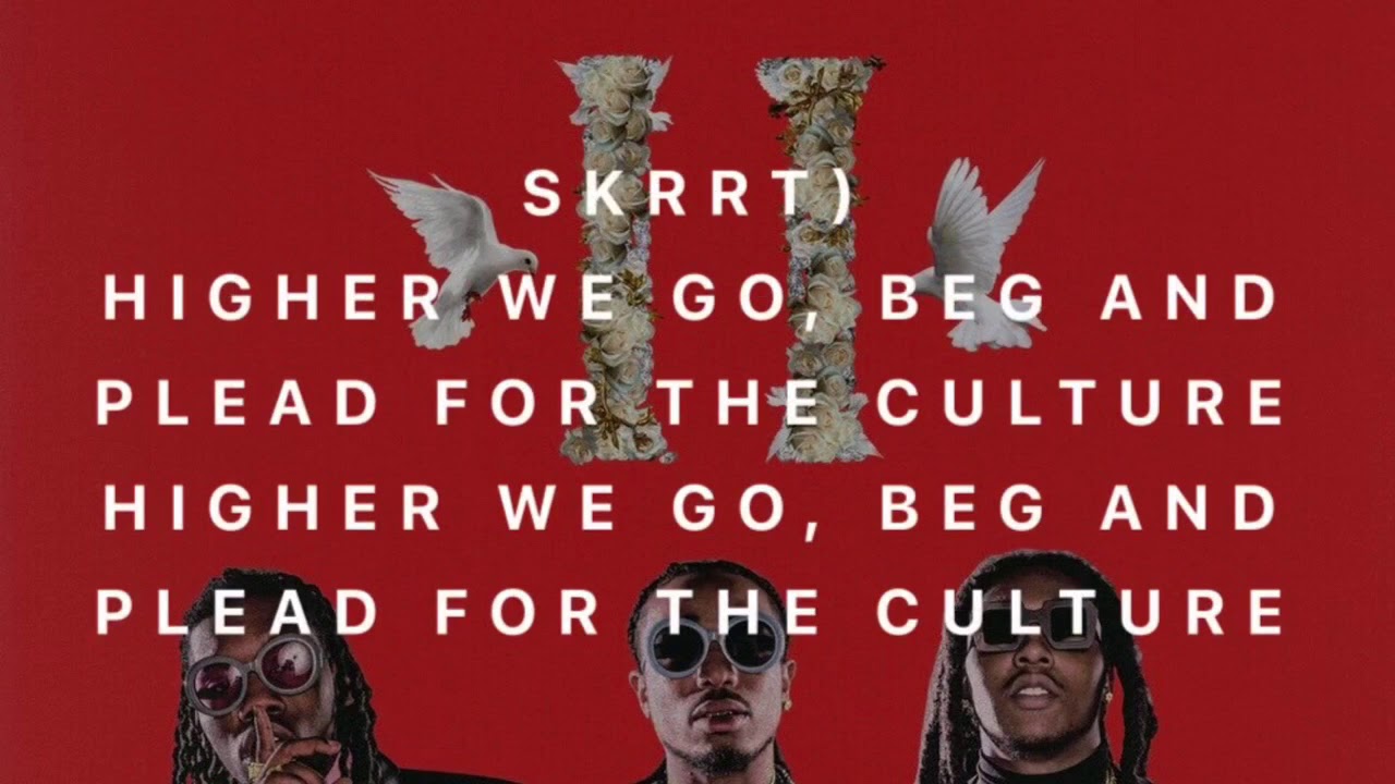 Migos - Higher We Go (Lyrics)