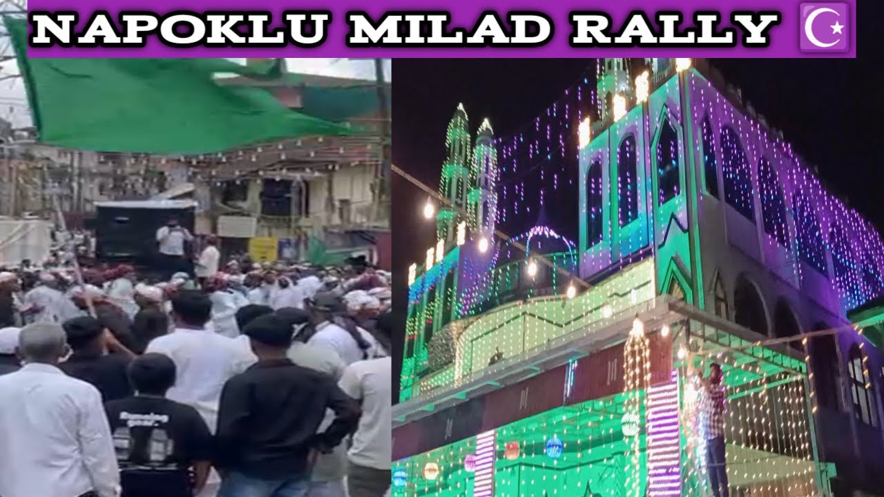 Eid milad Rally in Napoklu #milad procession 2025#Eidmiladunnabi