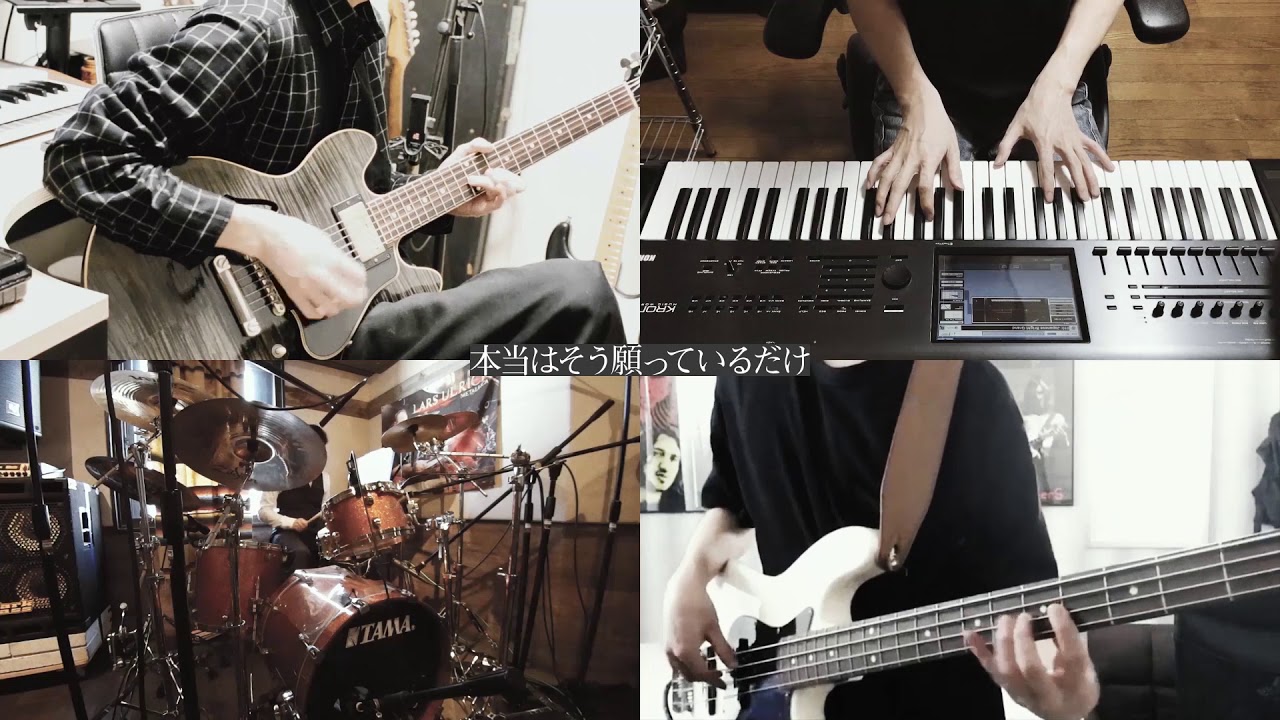 東京事変「透明人間」 Band Cover