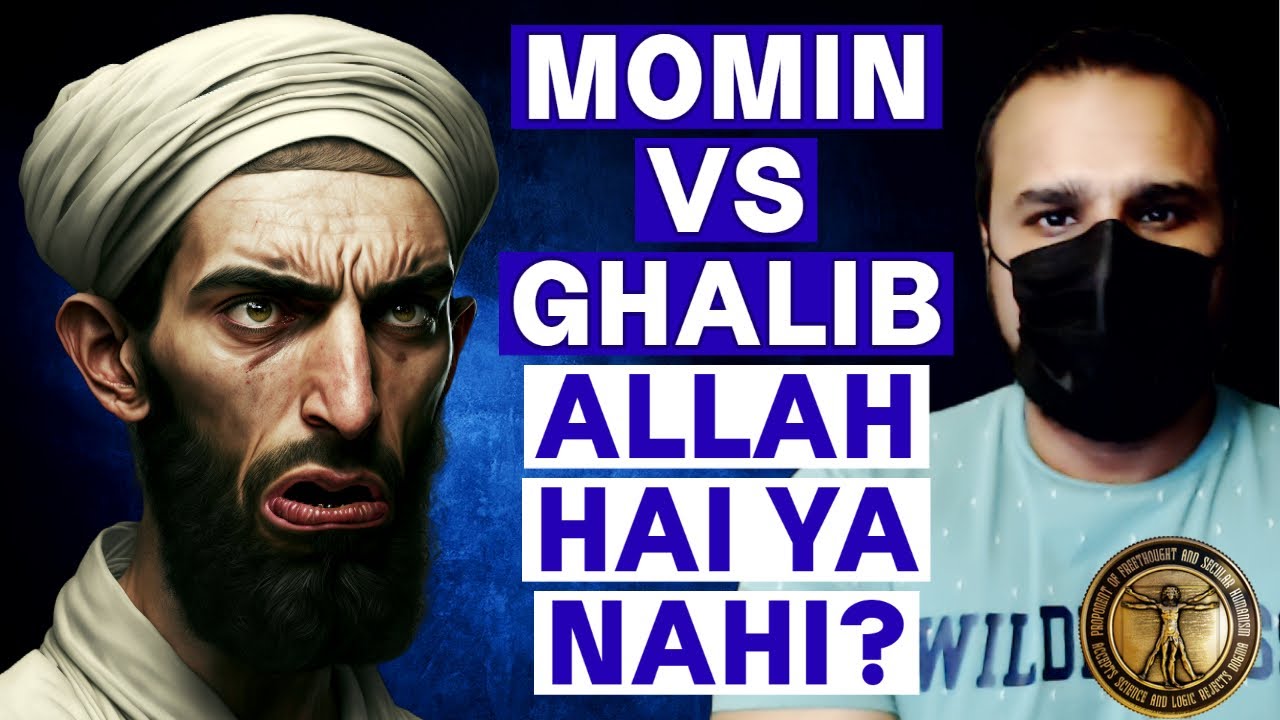 ATHEIST VS MUSLIM: Proof of Allah