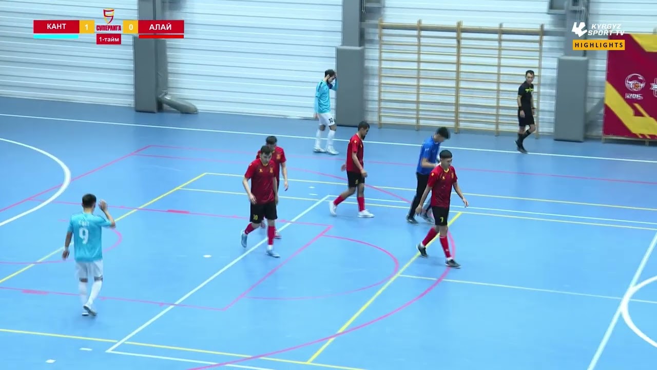 HIGHLIGHTS | Кант - Алай | Футзал | Суперлига 2024-2025