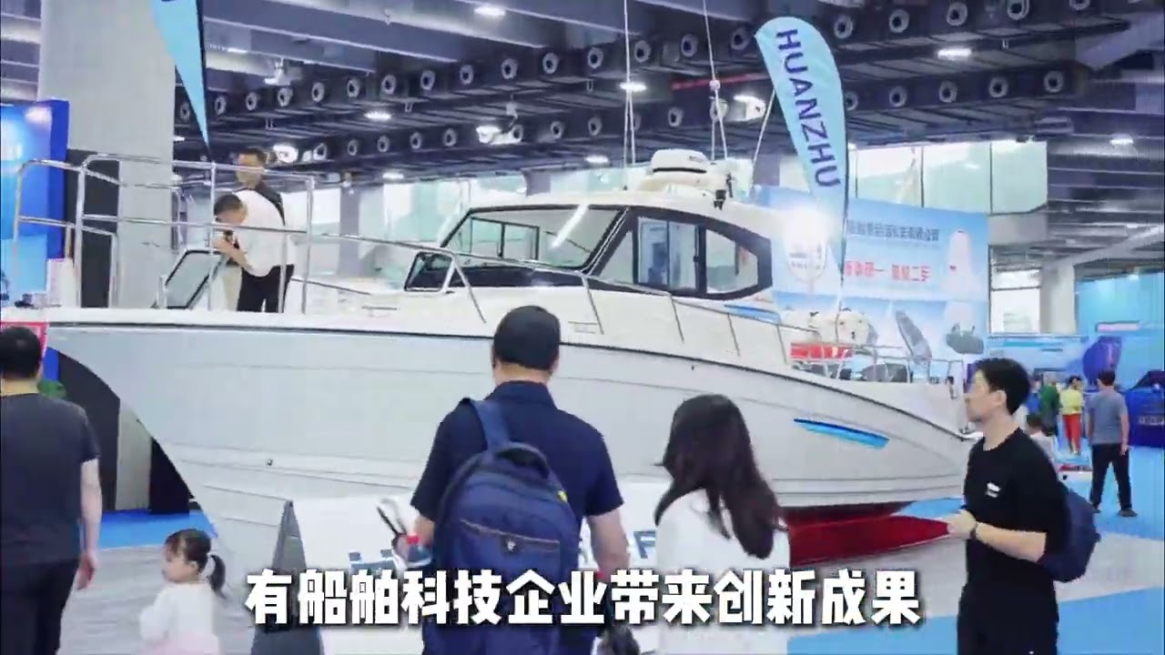 Yacht Expo Asia 2026 - 2026年亚洲游艇博览会 - Triển lãm Du Thuyền