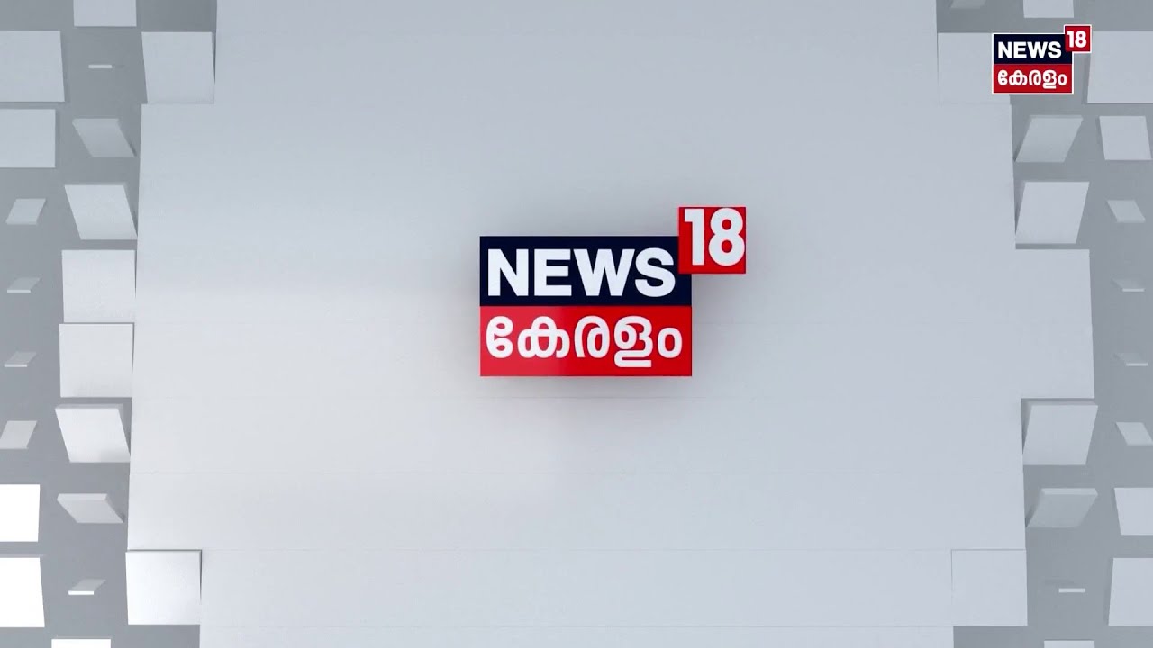 അപൂർവ്വ റെക്കോഡിൽ മോദി; പ്രധാനമന്ത്രിപദവിയിൽ 4399 ദിവസം Narendra Modi Sets New Record | N18S