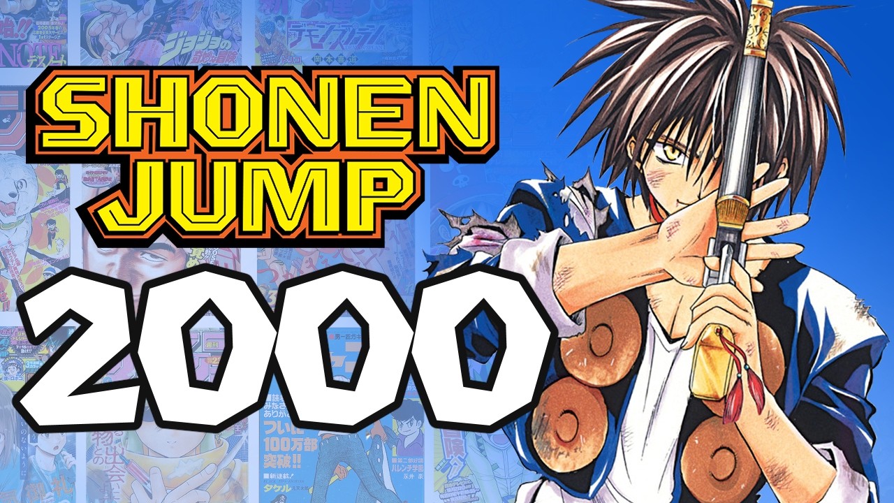 The New Millennium of Shonen Jump