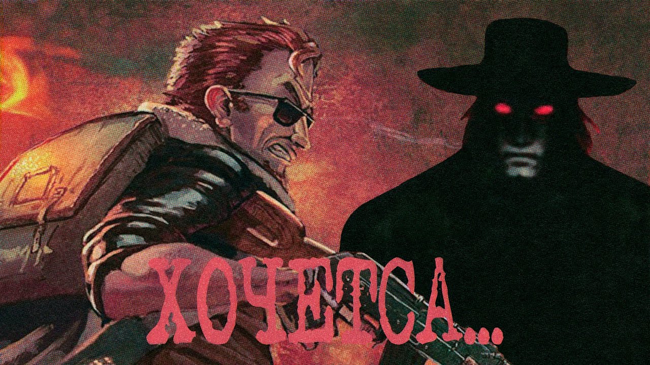 ЭТОТ ТИП ИГР БОЛЬШЕ НЕ ДЕЛАЮТ ИЛИ ЧТО? | Blood&Postal обзор 2024