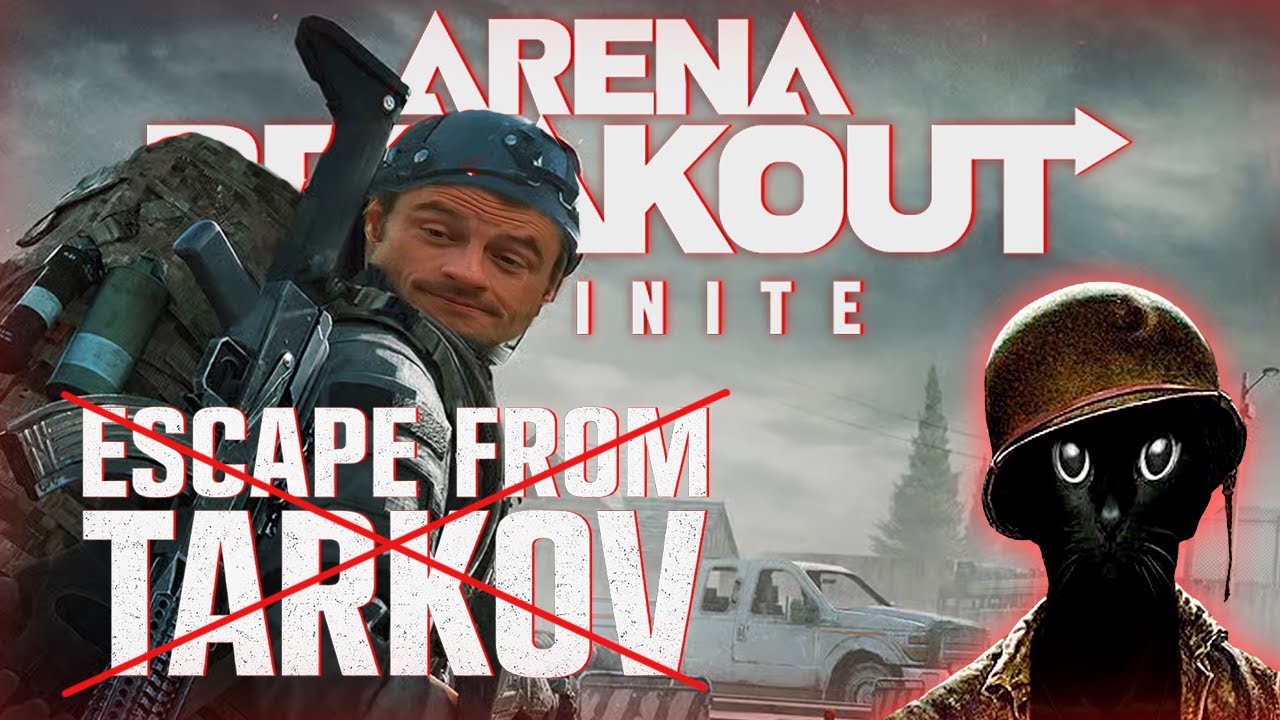 И РАЗВЕ ЭТО УБИЙЦА ТАРКОВА? - ARENA BREAKOUT: INFINITE