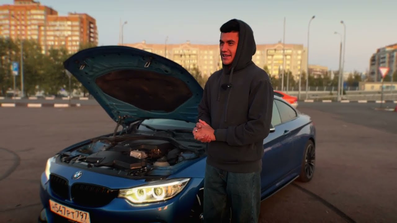 Обзор Bmw 4 серии 428i (F32), идеальное Bmw в своем бюджете?Ну или моя новая, старая Bmw ))