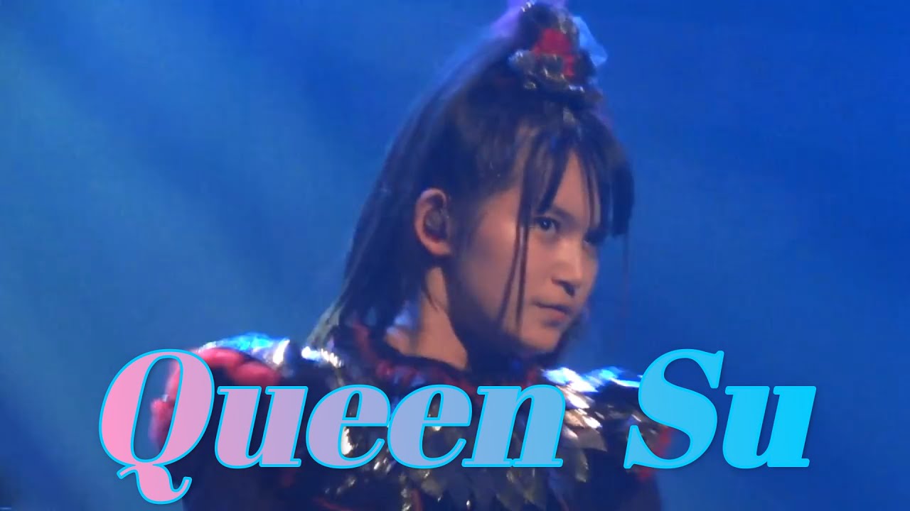 BABYMETAL  Amore  ~Queen Su~