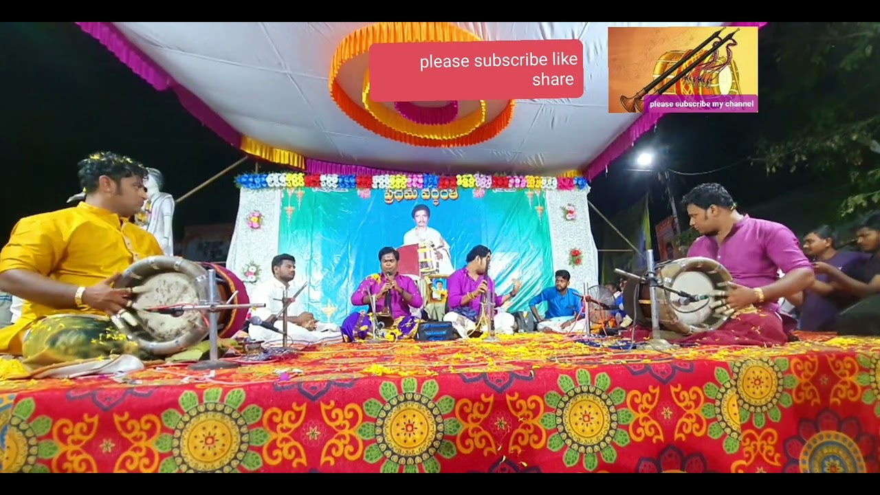 Kannanule Bombay movie Song kp kumaran su bidhaban & TP Ganesh k Manohar