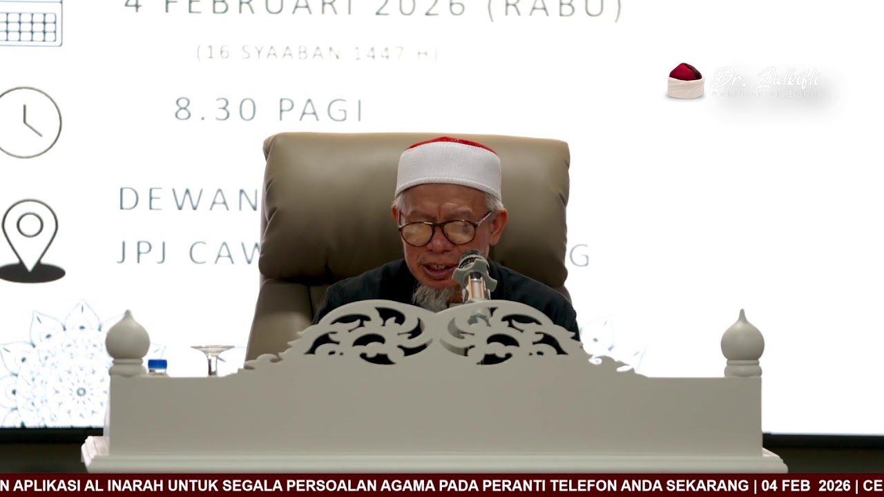 Memburu Maghfirah Allah SWT