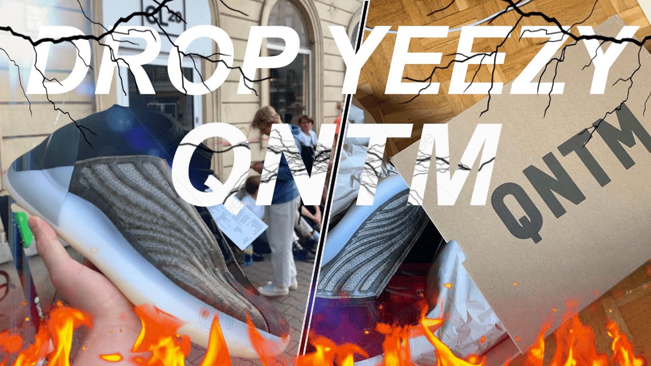 DROP ADIDAS YEEZY QNTM | YEEZY DO KOSZYKÓWKI |