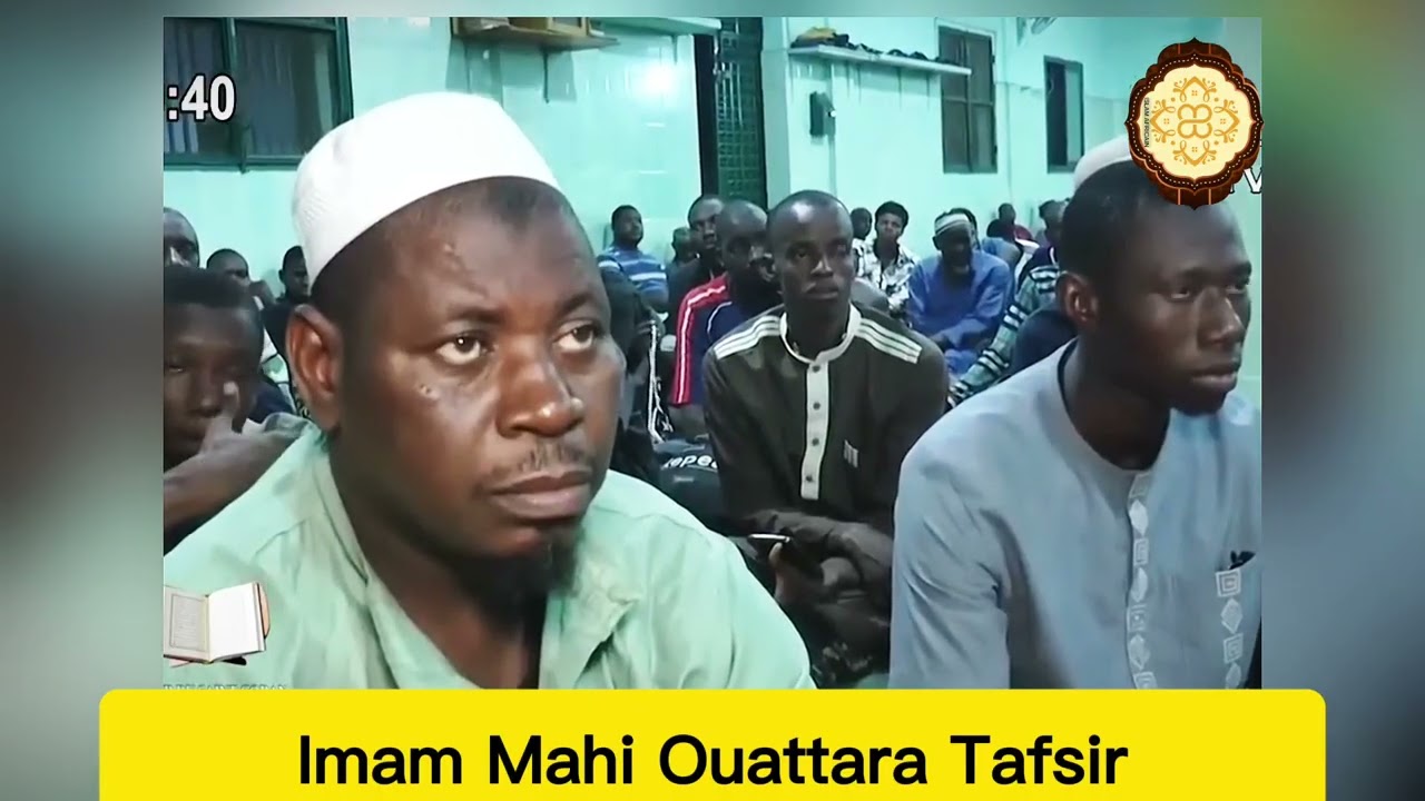🔴VOICI LA VÉRITÉ QU'ON VOUS CACHE ‼️ Tafsir par Imam Mahi Ouattara ‼️