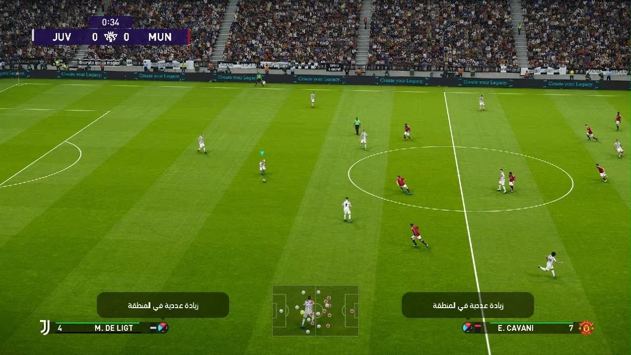 PES 2021 PS5 / JUVENTUS VS MANCHESTER UNITED / 