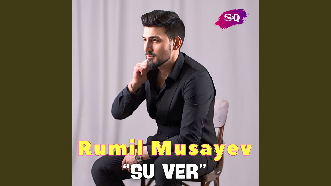 Su Ver