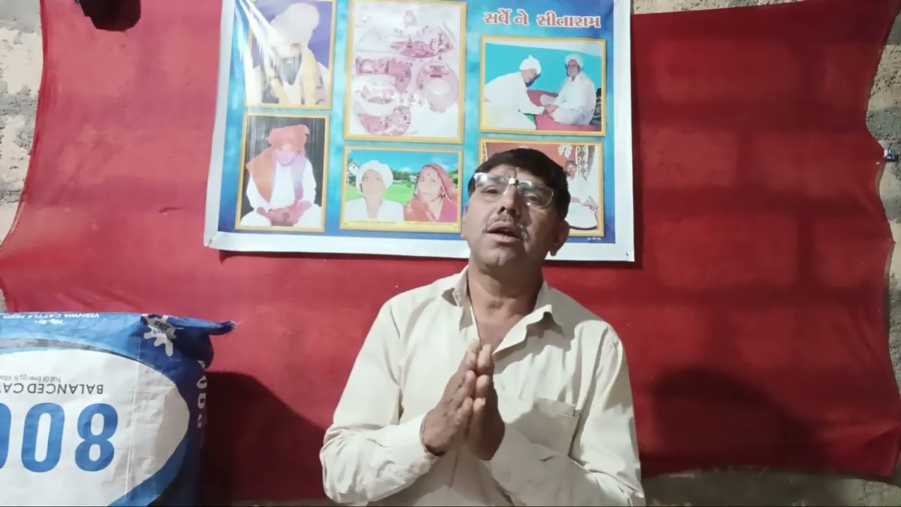 સત્ય છે પણ કડવુ છે