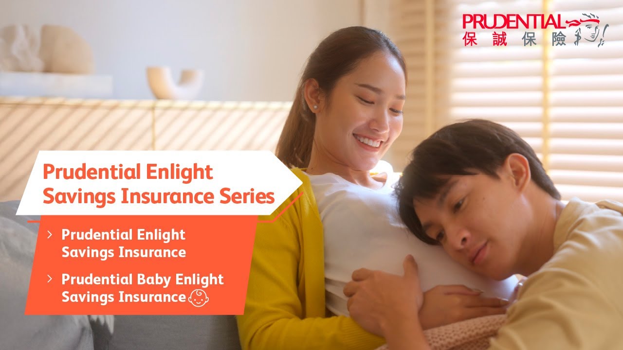 【Prudential Enlight Savings Insurance Series – Product Video】