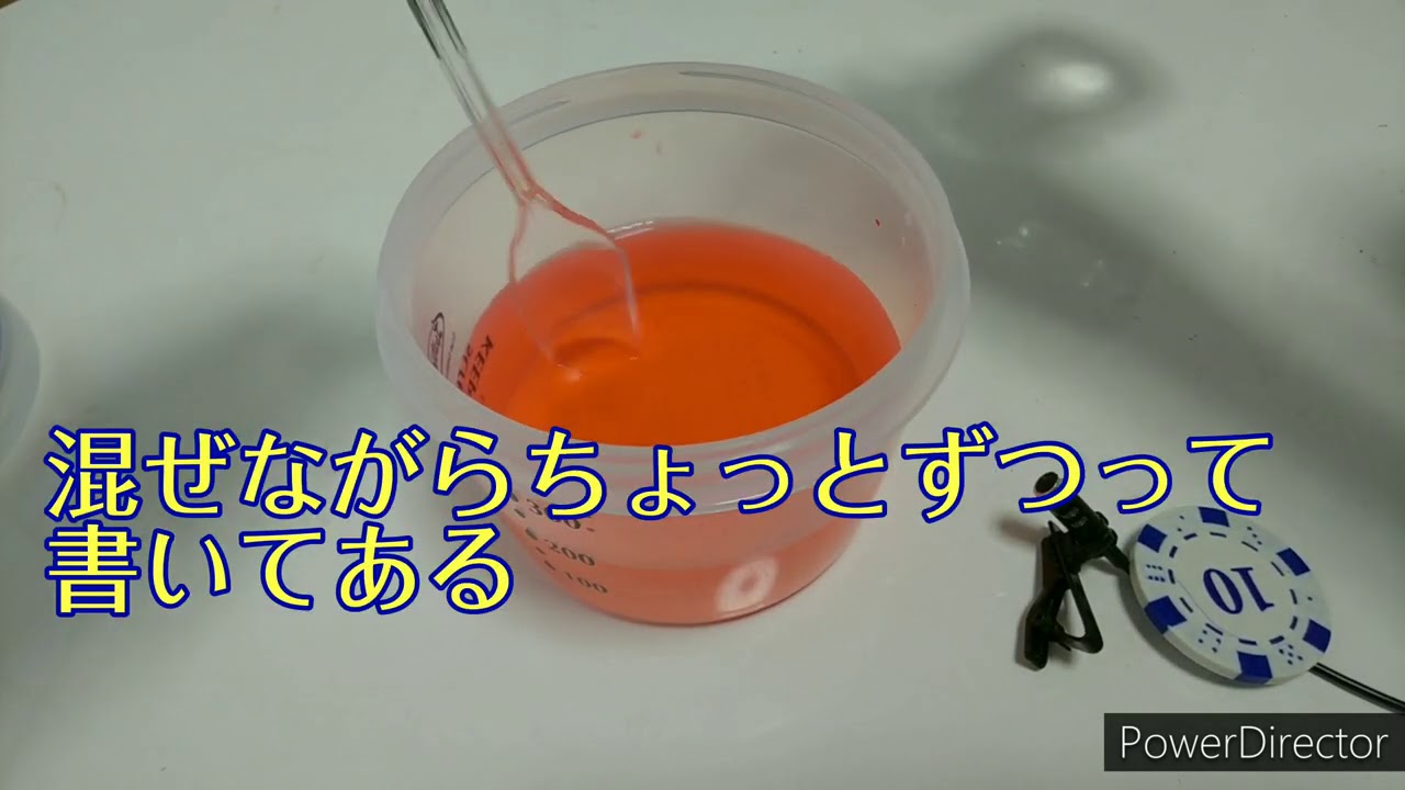 中学生の雑ASMR  バナナさんとスライム作り（永久に喋っております）
