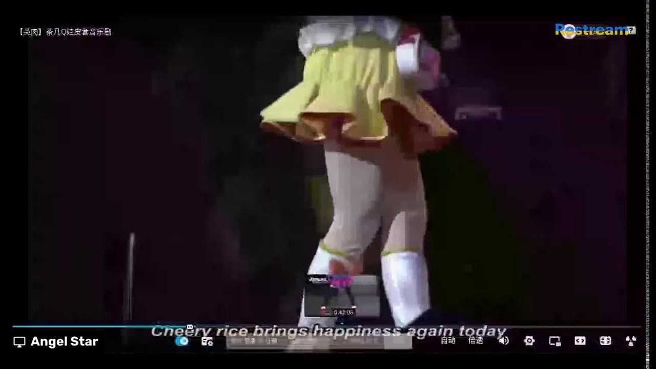 Happiness Charge Precure Show!!