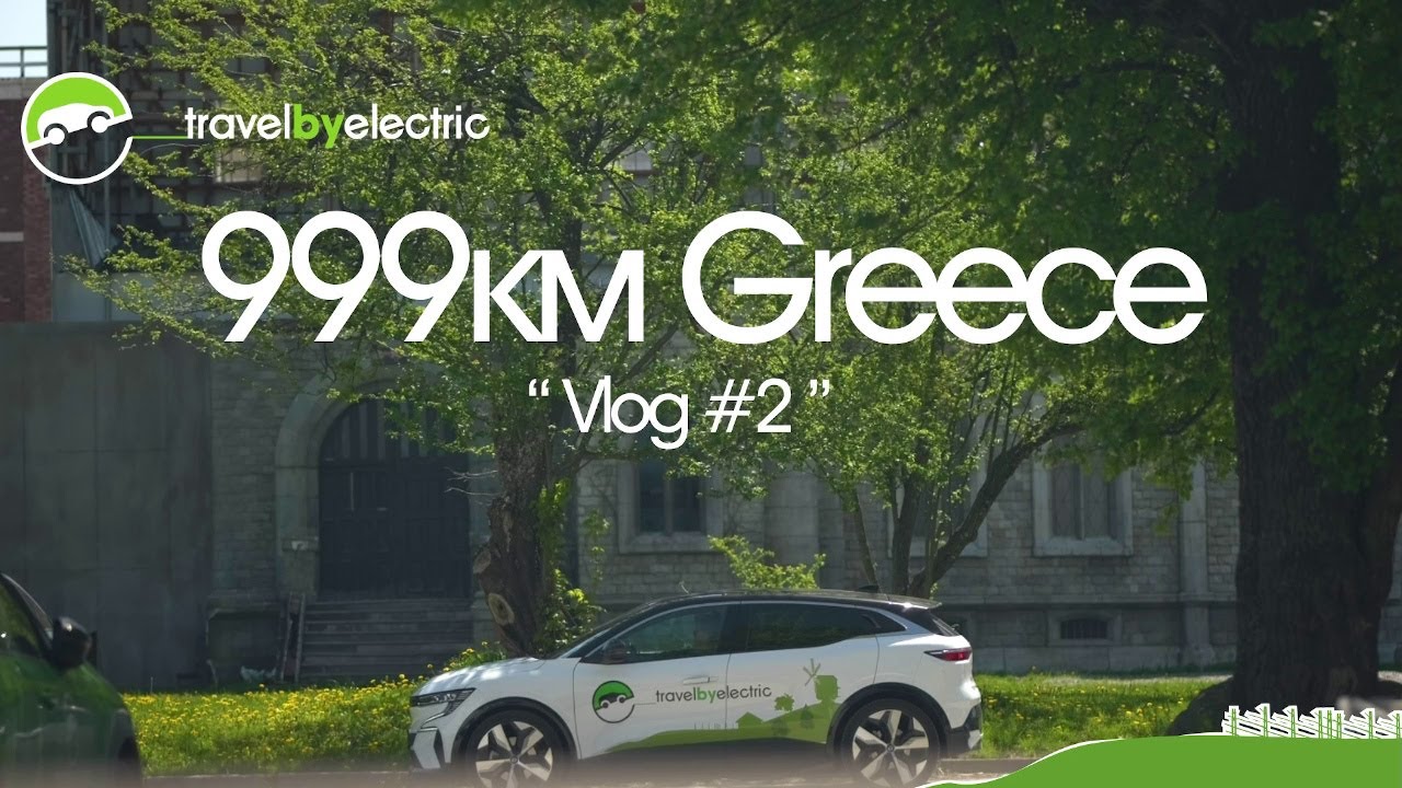 999km Гърция, влог #2