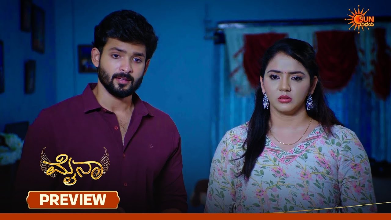 Myna - Preview | 01 Jun 2026 | Kannada Serial | Sun Udaya