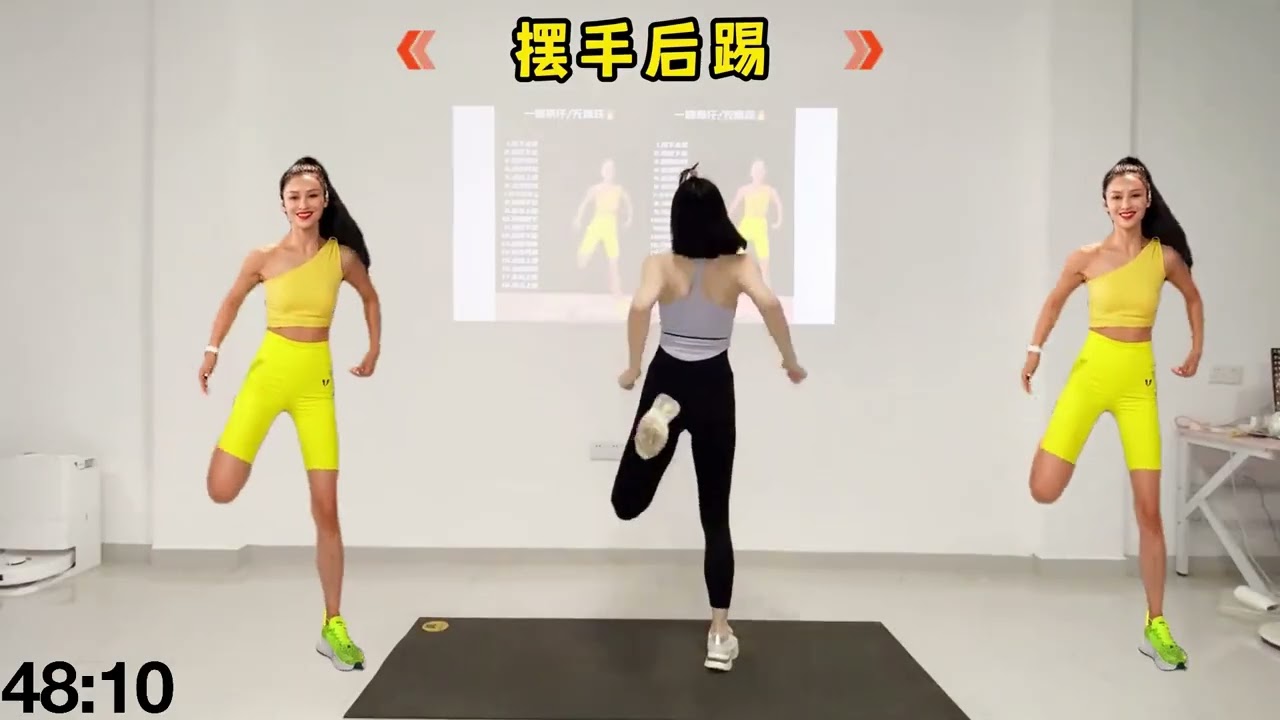 Unstoppable Energy: 60-Minute Full-On Cardio & Fat Burn Workout