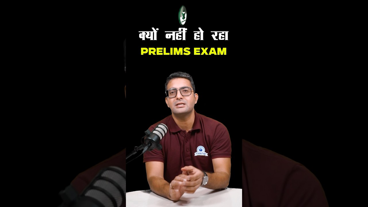Struggling to Clear HPAS/ HP Allied Preliminary Exam? Here&rsquo;s Why & How to Succeed! | Civilstap